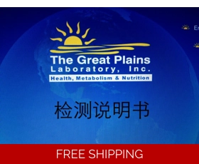 大平原检测说明书